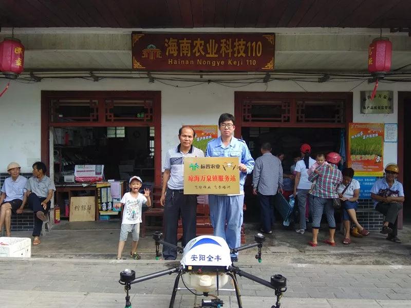 點(diǎn)擊打開原圖 微信圖片_20180515194938
