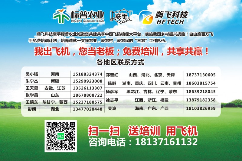 點(diǎn)擊打開原圖 微信圖片_20180106170612