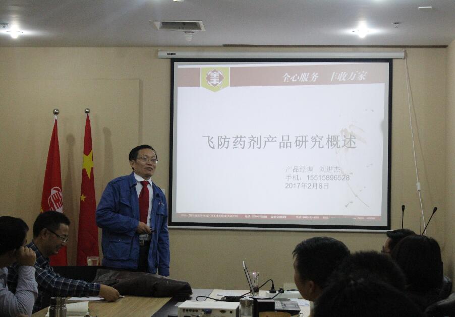 全豐航空，標(biāo)普農(nóng)業(yè)、植保無人機(jī)、農(nóng)用無人機(jī)
