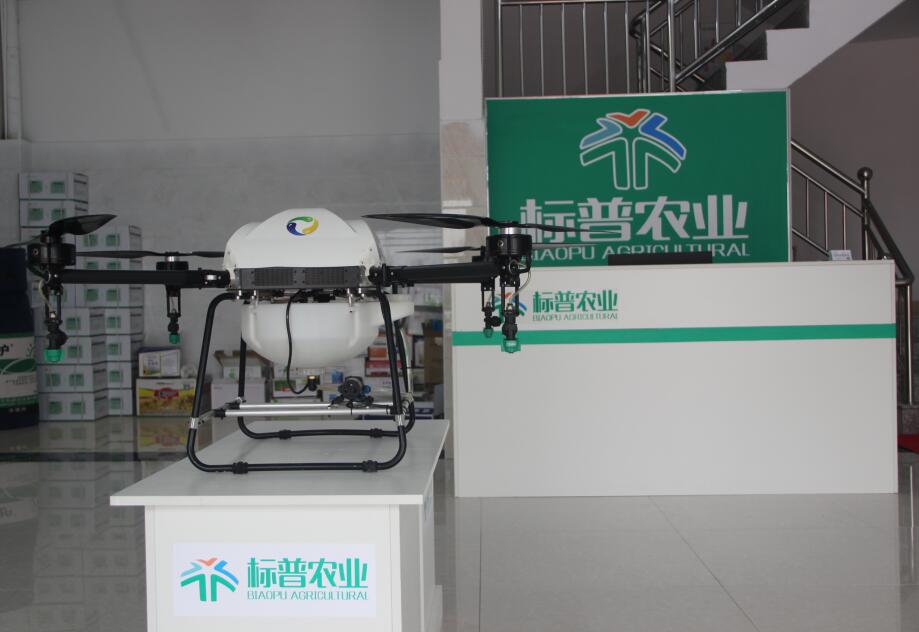 全豐航空，標(biāo)普農(nóng)業(yè)，植保無人機(jī)，農(nóng)用無人機(jī)，打藥飛機(jī)