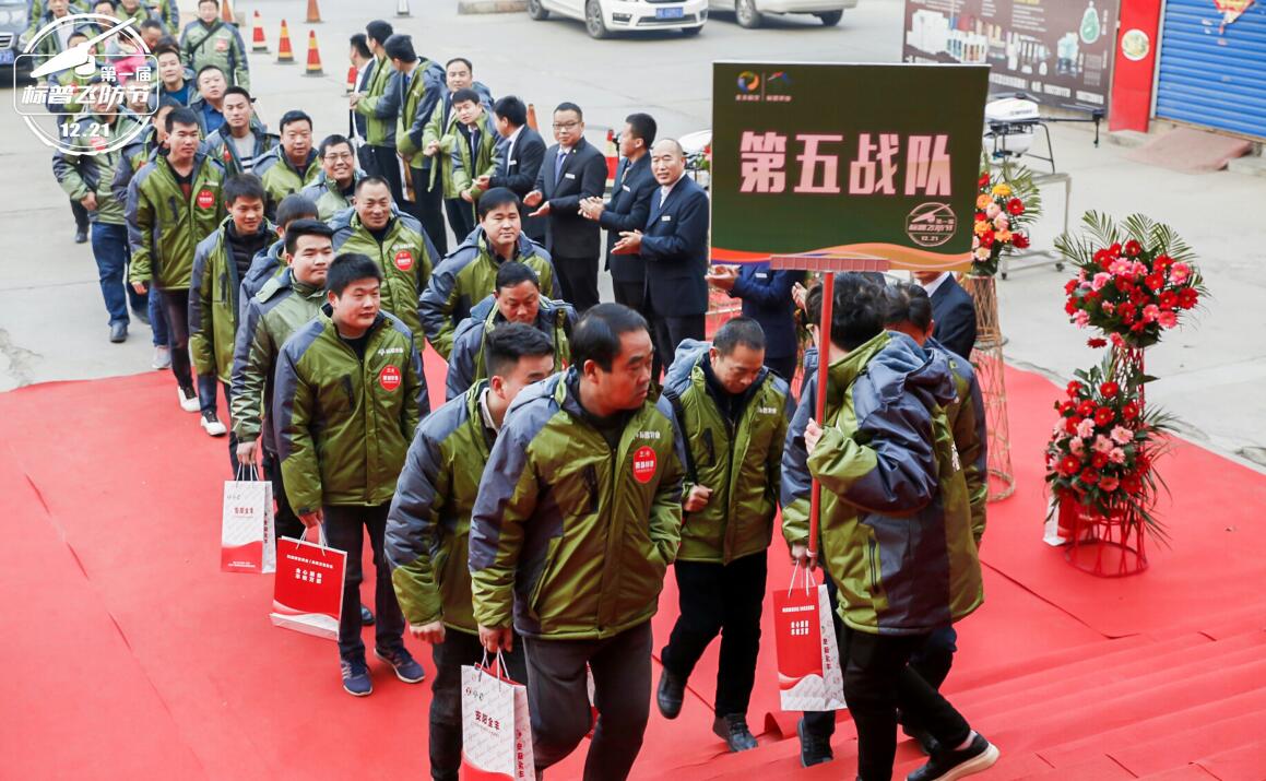 全豐航空、標(biāo)普農(nóng)業(yè)，農(nóng)用植保無人機(jī)，打藥飛機(jī)，飛防節(jié)