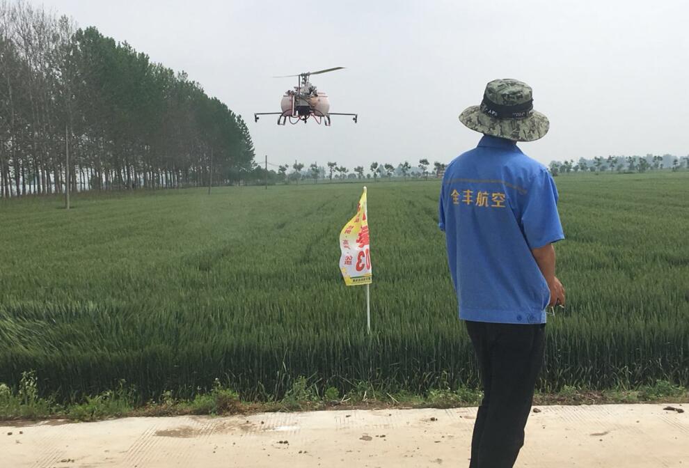 植保飛防服務(wù)，全豐航空，標(biāo)普農(nóng)業(yè)