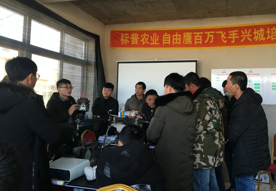 全豐航空，標(biāo)普農(nóng)業(yè)，飛防服務(wù)，飛手培訓(xùn)