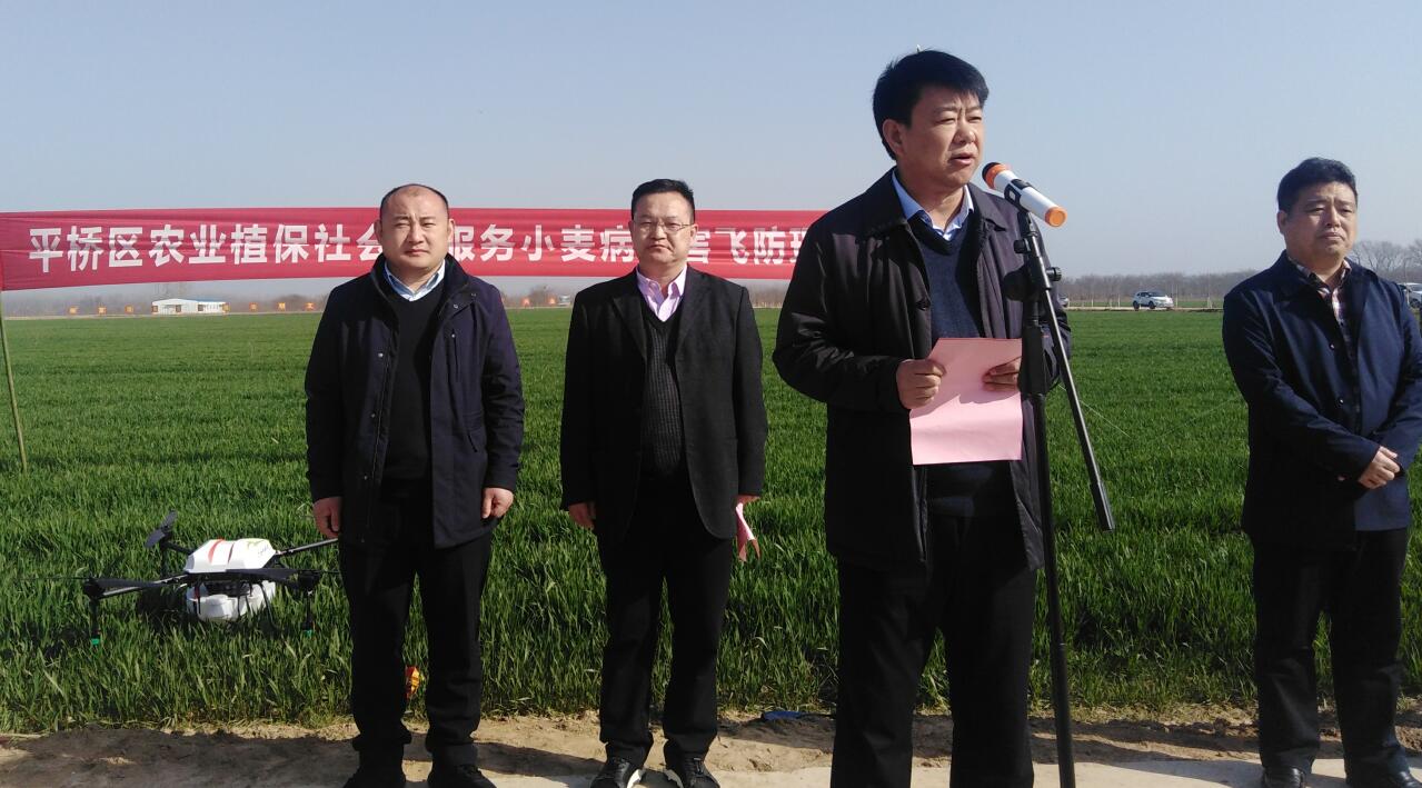 標普農業(yè)、飛防作業(yè)、統(tǒng)防統(tǒng)治