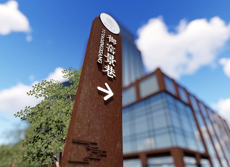 精神堡壘的價格有哪些因素決定？