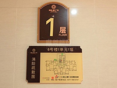 小區(qū)住宅樓標識系統(tǒng)設(shè)計的三個核心要素