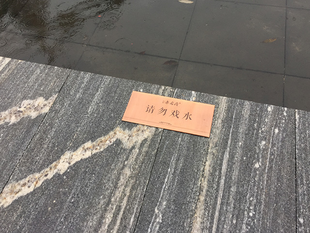 標(biāo)牌制作廠(chǎng)家