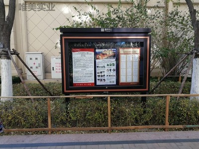 標(biāo)識(shí)廠家如何存儲(chǔ)標(biāo)識(shí)材質(zhì)