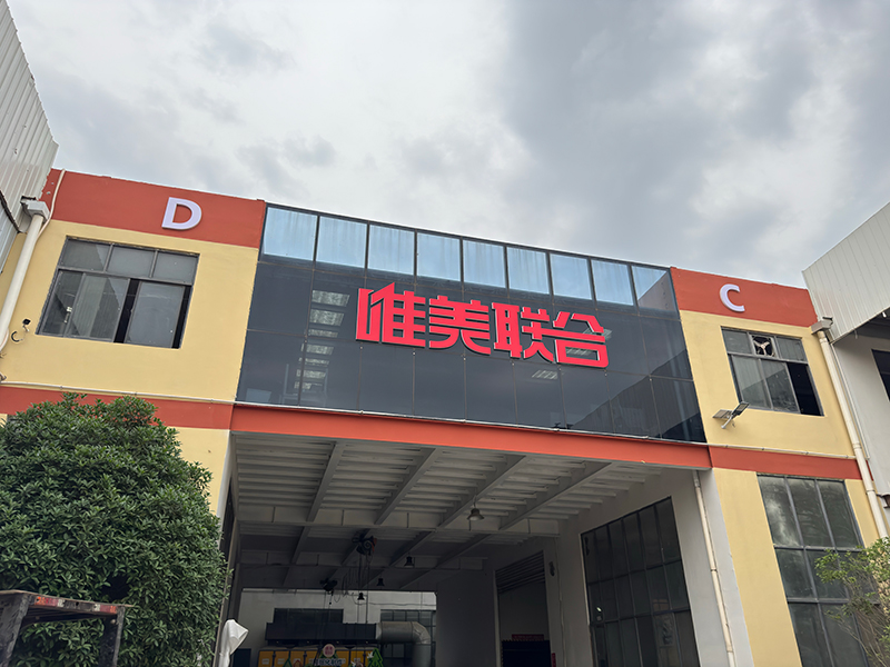 “標(biāo)識(shí)大單”的背后：您需要的不是供應(yīng)商，而是戰(zhàn)略共創(chuàng)伙伴