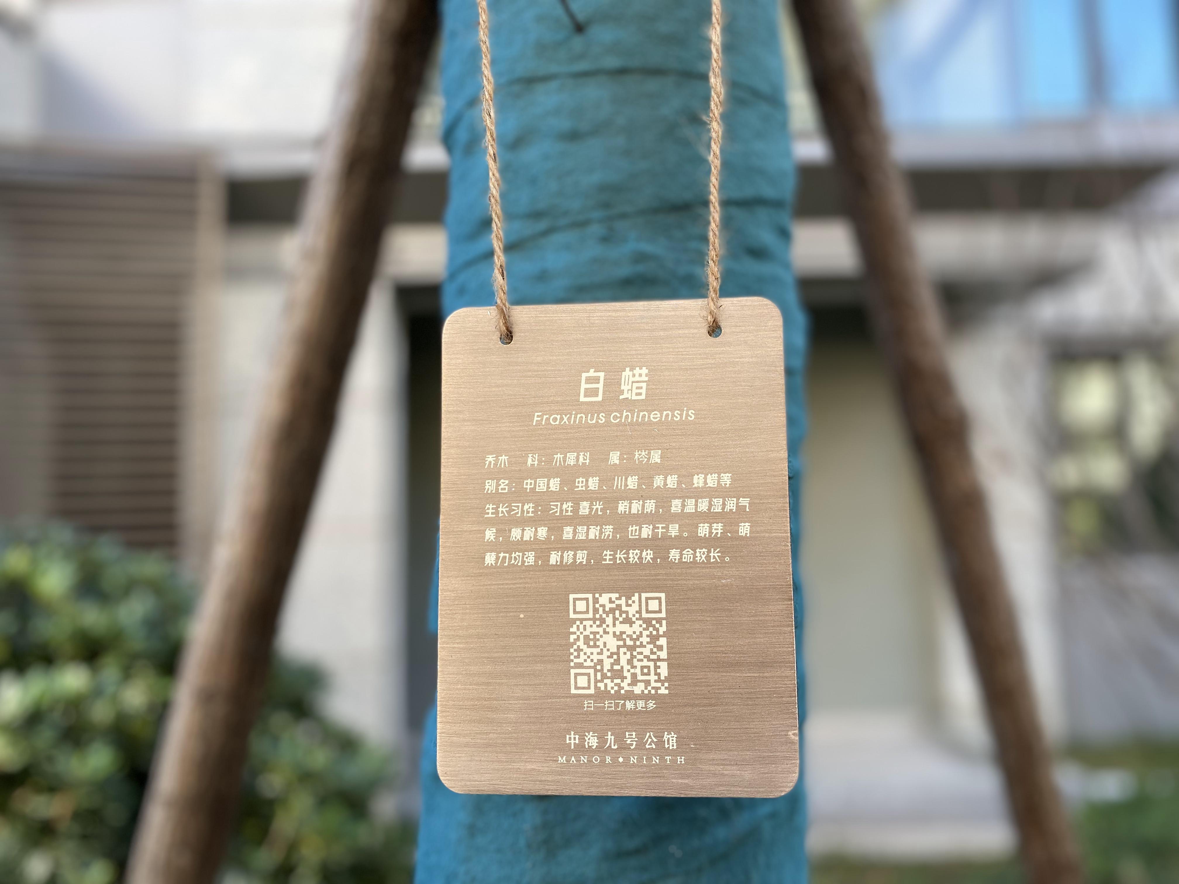 影響標(biāo)識(shí)標(biāo)牌質(zhì)量的因素有哪些？