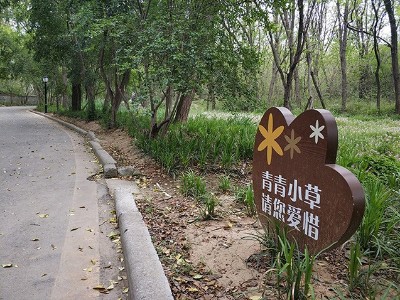 2021年國家5A級景區(qū)識系標統(tǒng)有哪些要求？