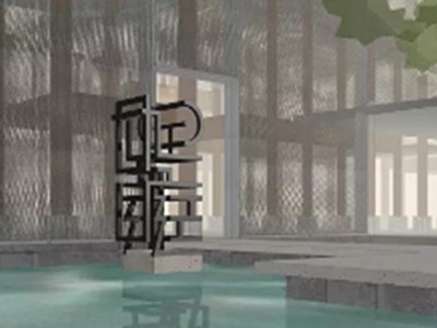 解析萬科“旭庭”品牌形象與環(huán)境導(dǎo)視設(shè)計(jì)