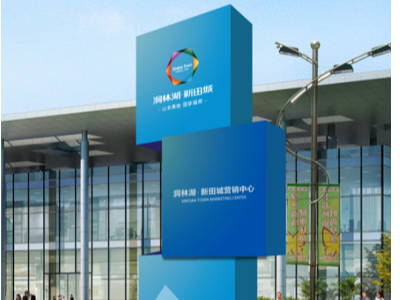 商業(yè)標(biāo)識標(biāo)牌有哪些作用？