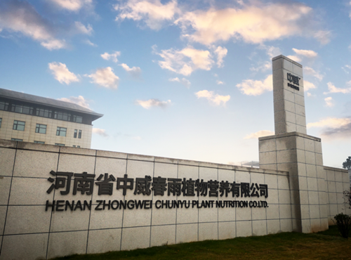 工業(yè)園區(qū)標識標牌在設(shè)計時要考慮什么？