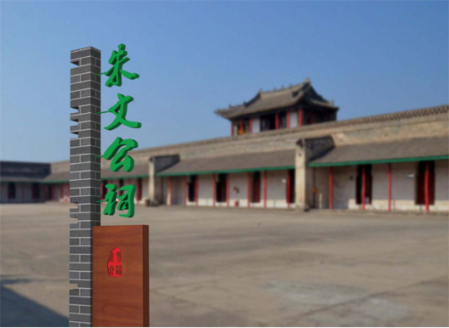 景點名稱標(biāo)識標(biāo)牌