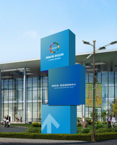 地產(chǎn)精神堡壘03