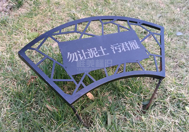 小區(qū)標(biāo)識(shí)牌制作商