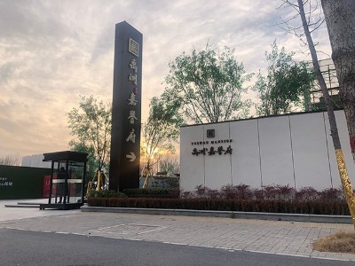 解析精神堡壘的制作流程有哪些？