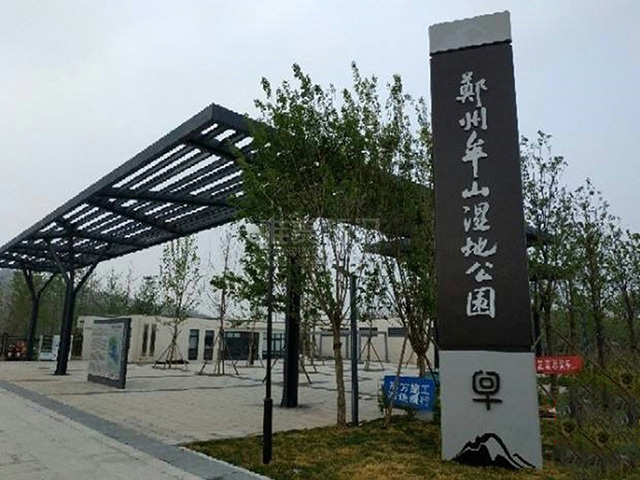 鄭州標(biāo)識牌制作商