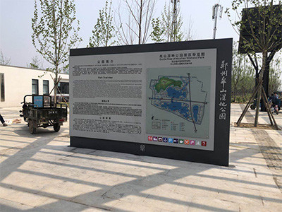 唯美標識告訴你城市環(huán)境標識標牌養(yǎng)護的重要性