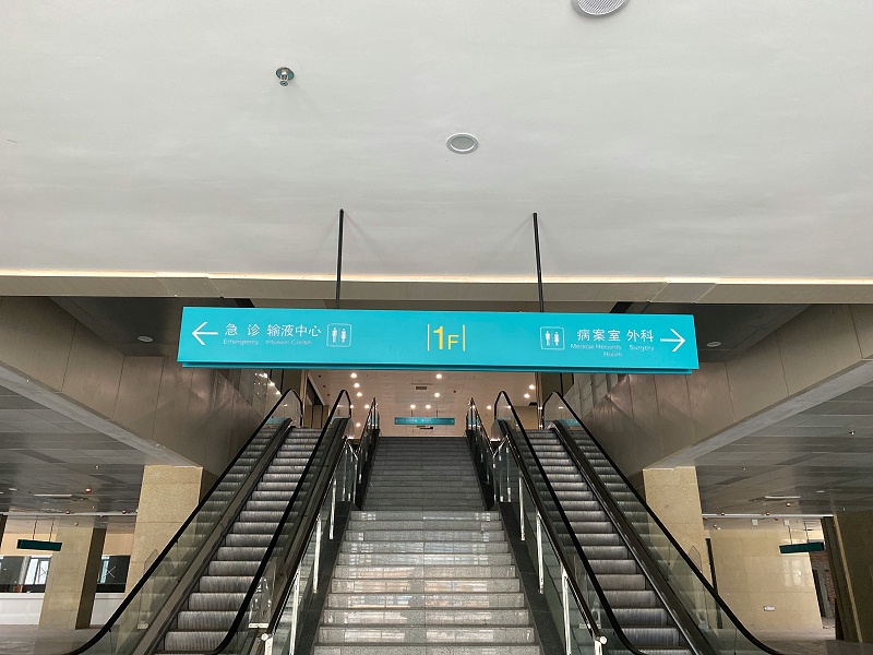 微信圖片_20220706170942