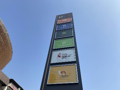 鄭州商業(yè)廣場(chǎng)精神堡壘制作廠家