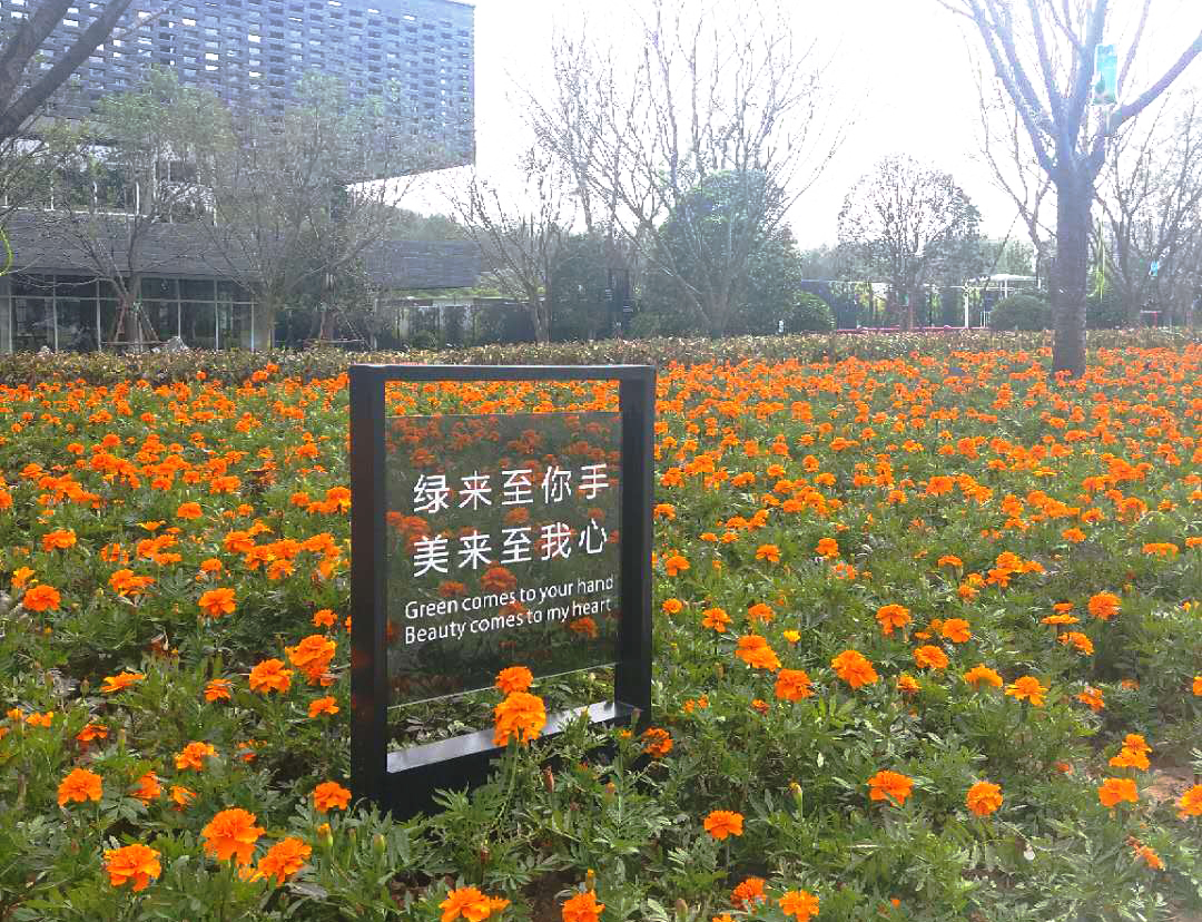 城市標識標牌制作設(shè)計的幾種創(chuàng)意