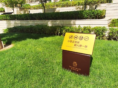 小區(qū)標(biāo)識(shí)系統(tǒng)如何設(shè)計(jì)可以避開誤區(qū)？