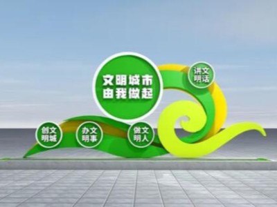 標識標牌不在單純的指示作用，創(chuàng)意設(shè)計也體現(xiàn)了標識標牌的工藝價值