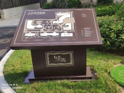 選擇靠譜的標(biāo)識標(biāo)牌制作廠家，讓您后顧無憂！