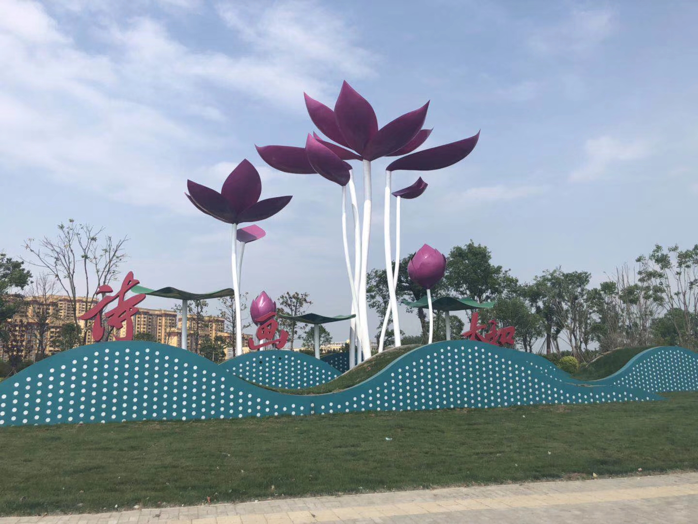 大型精神堡壘的設計制作公司