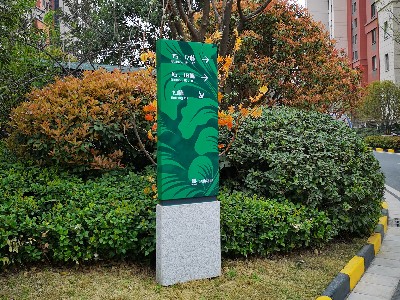 景區(qū)標識導視系統(tǒng)一般會用到哪些工藝？