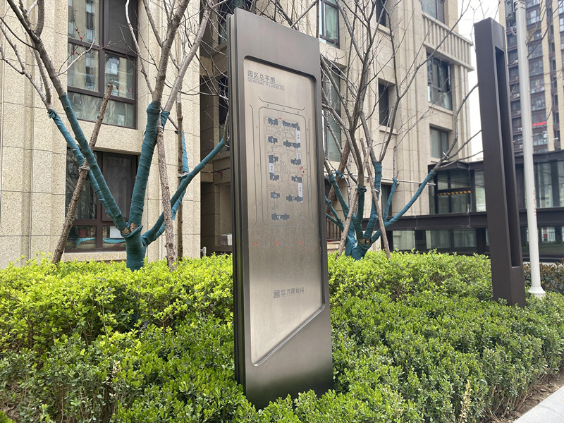 小區(qū)標識標牌的安裝位置如何選擇？