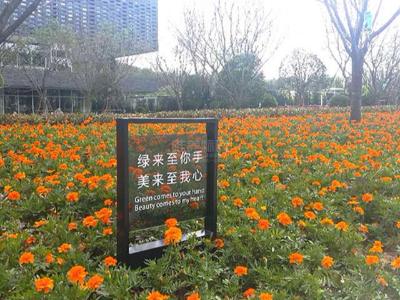 不合格標(biāo)識牌有哪些特征？