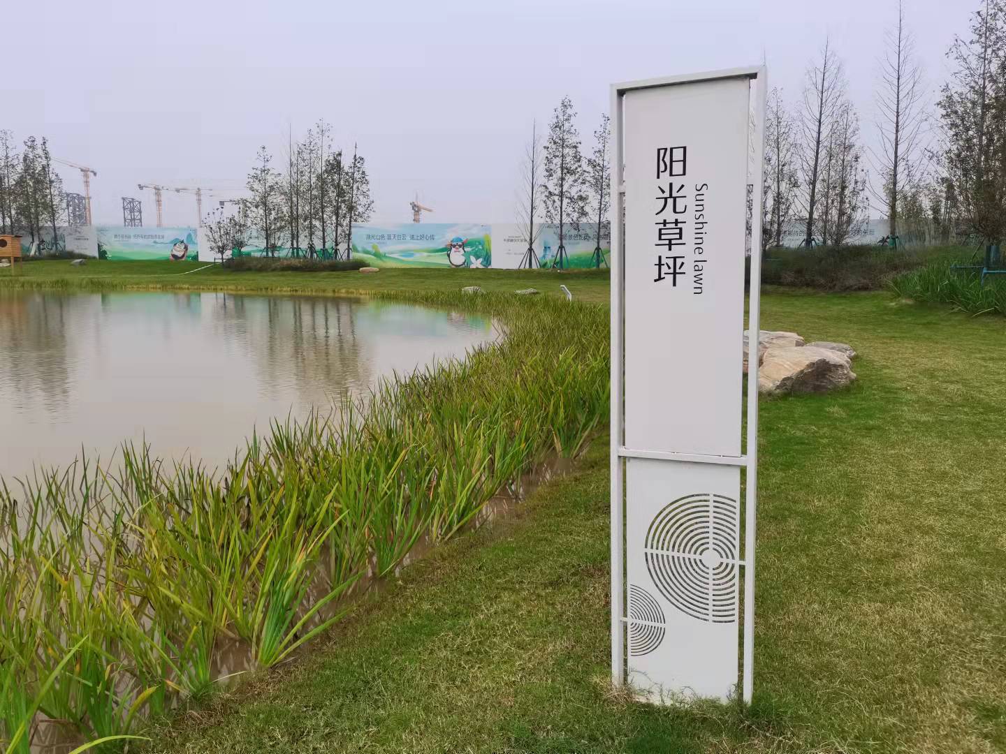 旅游景區(qū)標(biāo)識標(biāo)牌設(shè)計要點