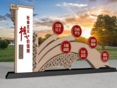 美麗鄉(xiāng)村規(guī)劃設(shè)計五大板塊