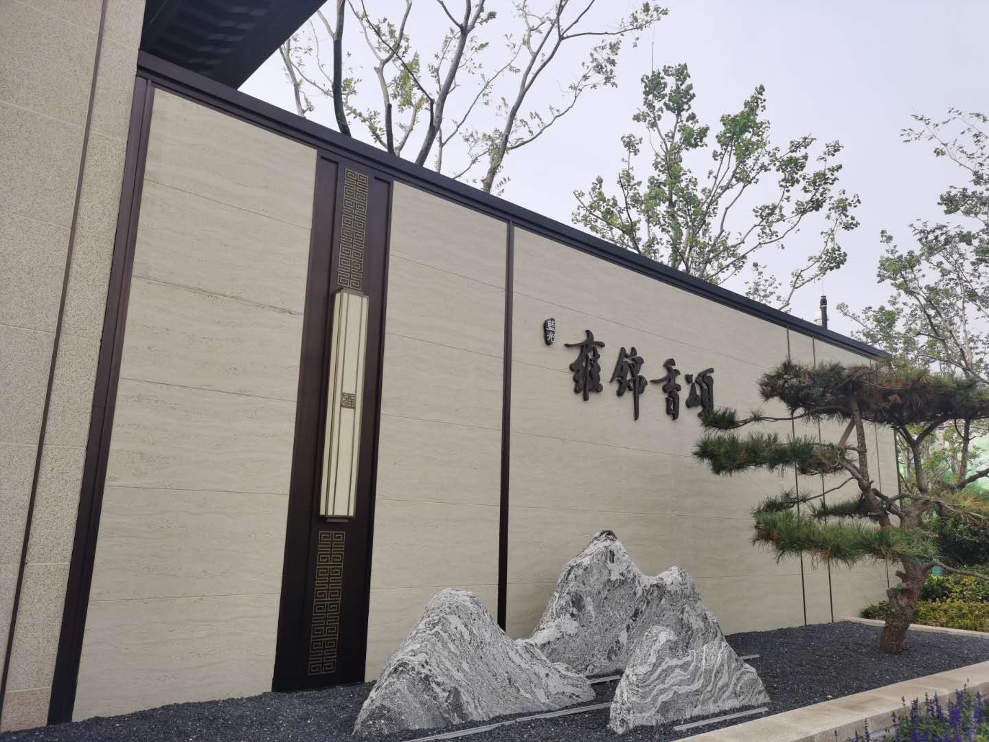商業(yè)地產(chǎn)標(biāo)識(shí)都分為哪幾類？