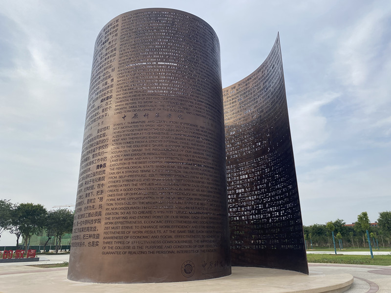 精神堡壘生產(chǎn)一般會(huì)用到哪些材質(zhì)？