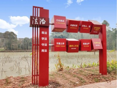 主題公園標(biāo)識(shí)標(biāo)牌制作廠家