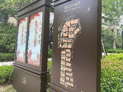 導(dǎo)視牌已經(jīng)成為生活中的標(biāo)配設(shè)施