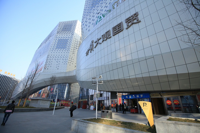 樓體大字制作廠家-唯美標(biāo)識(shí)