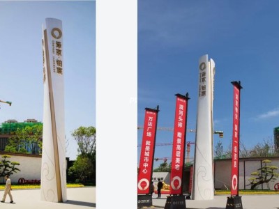 精神堡壘是企業(yè)的形象窗口