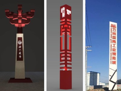 精神堡壘的設計有哪些依據(jù)？