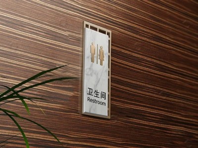 酒店標識系統(tǒng)規(guī)劃的重點有哪些？