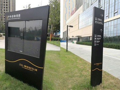 酒店標(biāo)識(shí)設(shè)計(jì)注意事項(xiàng)