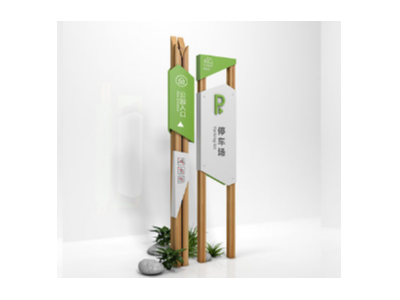 景區(qū)標(biāo)識標(biāo)牌制作需要突出哪些特點？