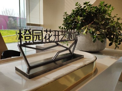 新盤小區(qū)標(biāo)識系統(tǒng)包含的內(nèi)容有哪些？