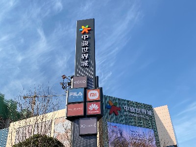 三面精神堡壘的優(yōu)點在哪里？