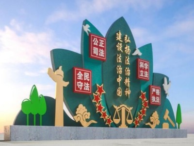 城市園林景觀(guān)標(biāo)識(shí)導(dǎo)視設(shè)計(jì)不可忽視的問(wèn)題