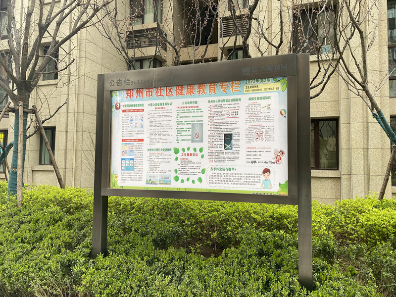 標(biāo)識標(biāo)牌制作的四大要點